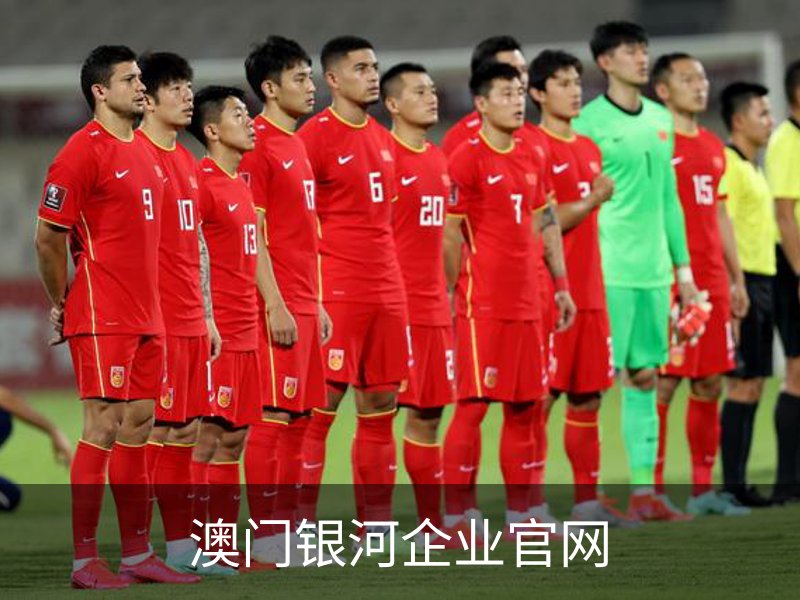 了解澳门银河企业官网